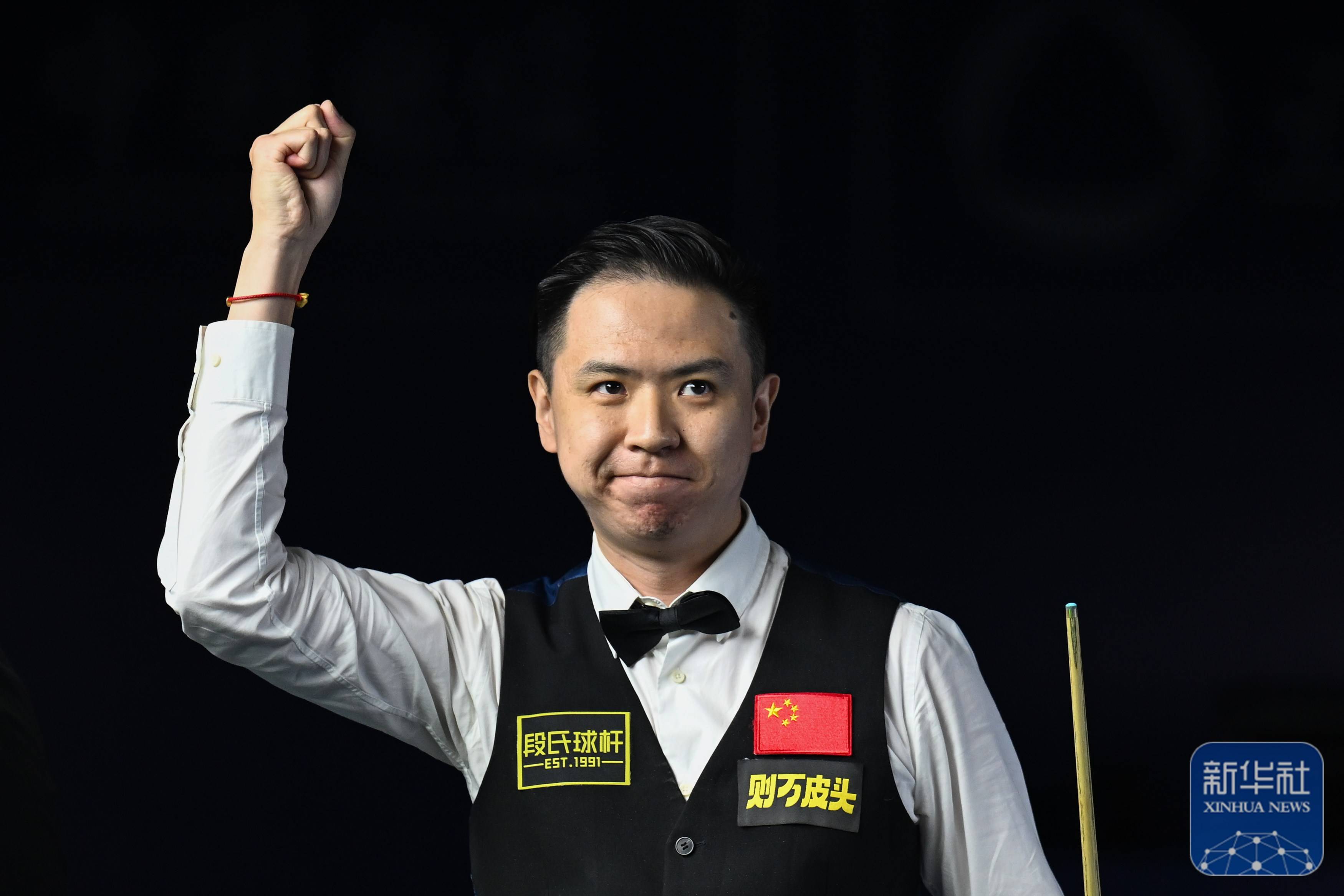 态所展现出 态所展现出