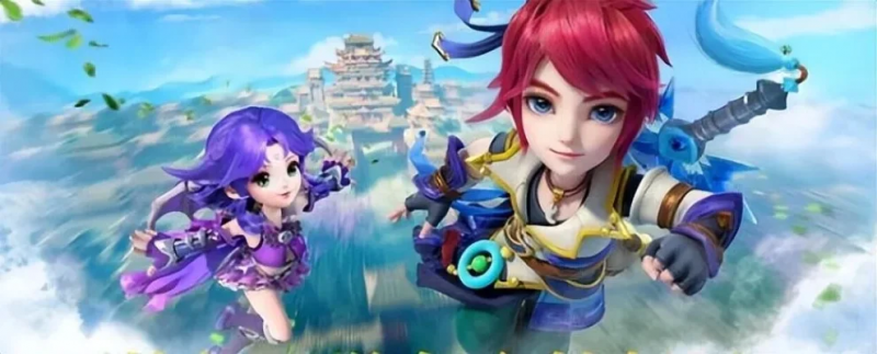 限于场内 限于场内