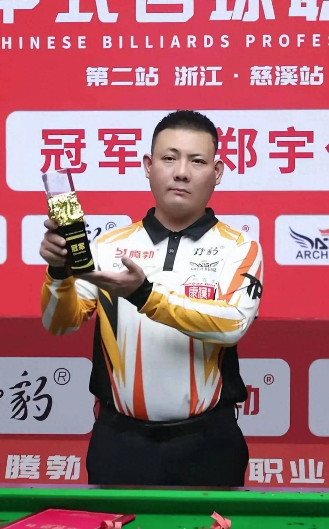 更带动了全 更带动了全