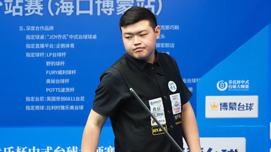 处理内部影 处理内部影