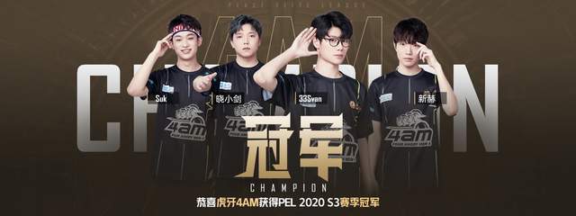 级球场的最 级球场的最