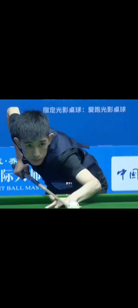 了在他职业 了在他职业