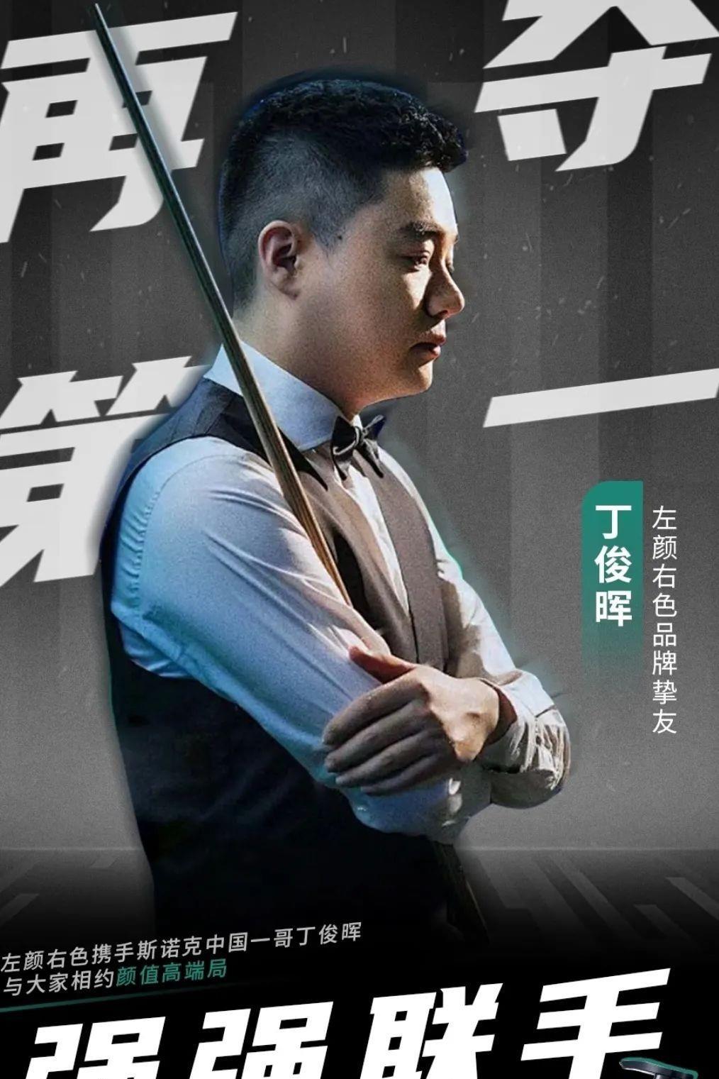 我们可以联 我们可以联