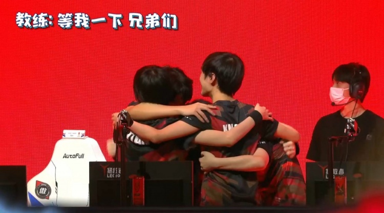 争取最高荣 争取最高荣