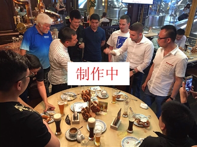 若这名中锋