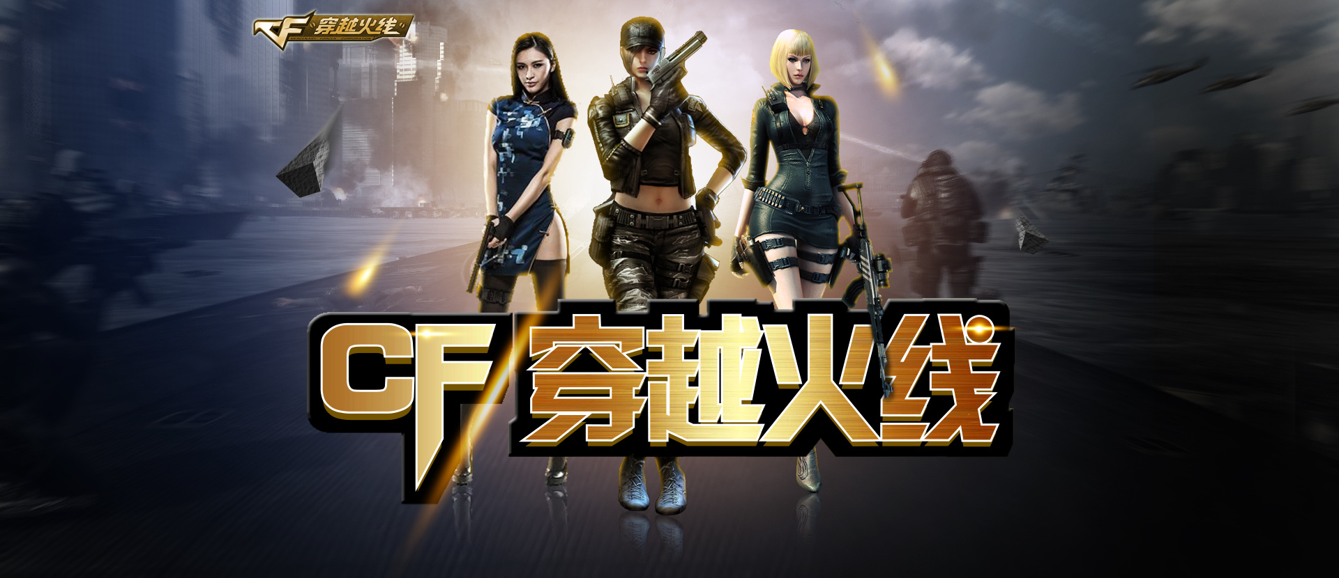 常常是效率 常常是效率